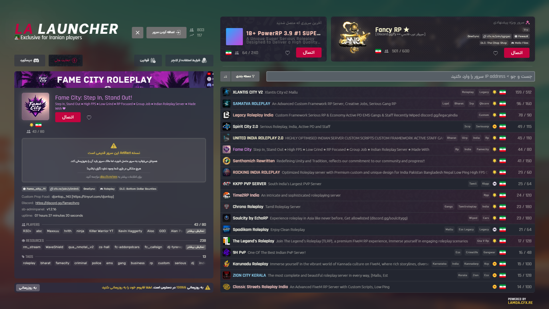 LA client interface showcase