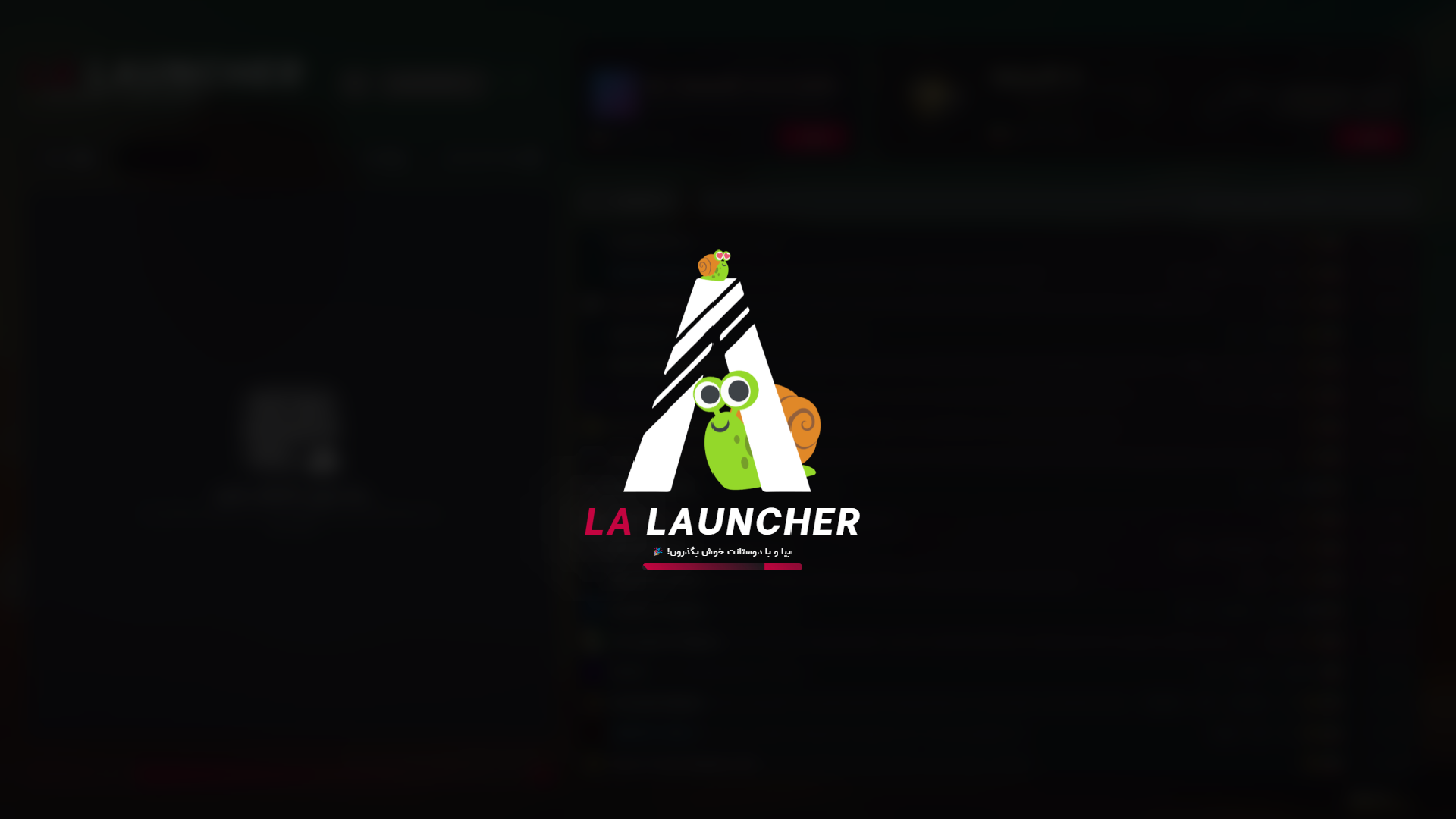 LA client interface showcase